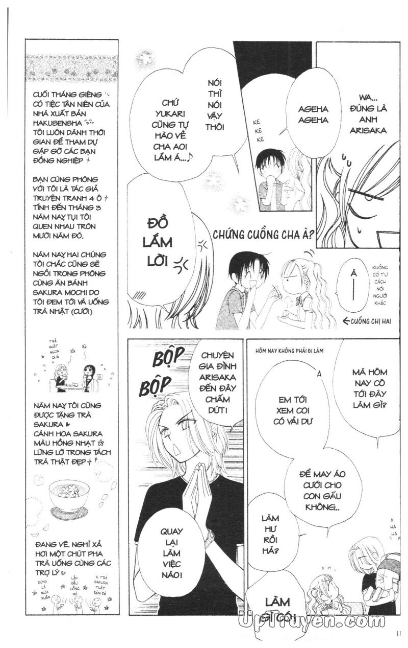 V.b.rose: Chapter 3