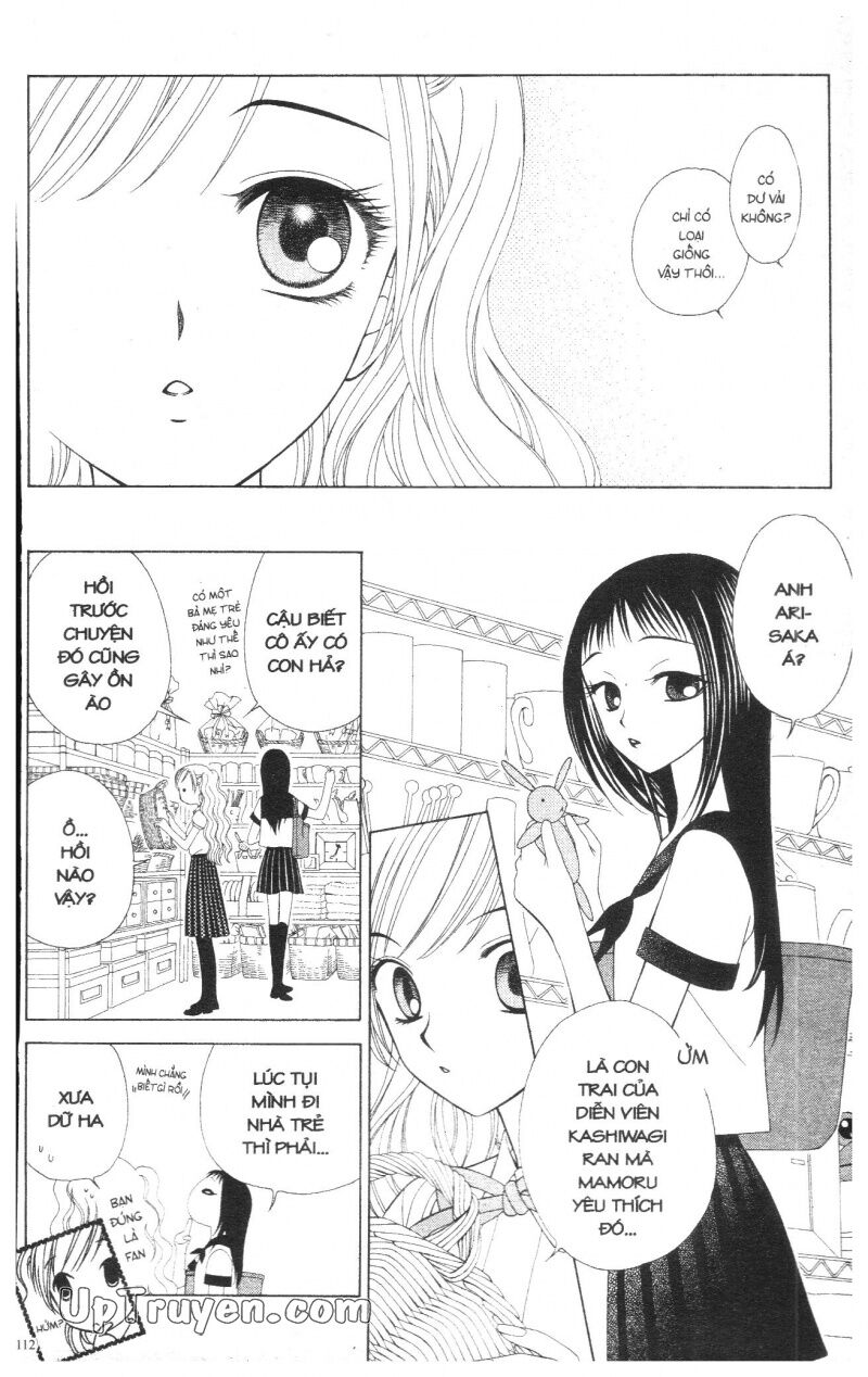 V.b.rose: Chapter 3