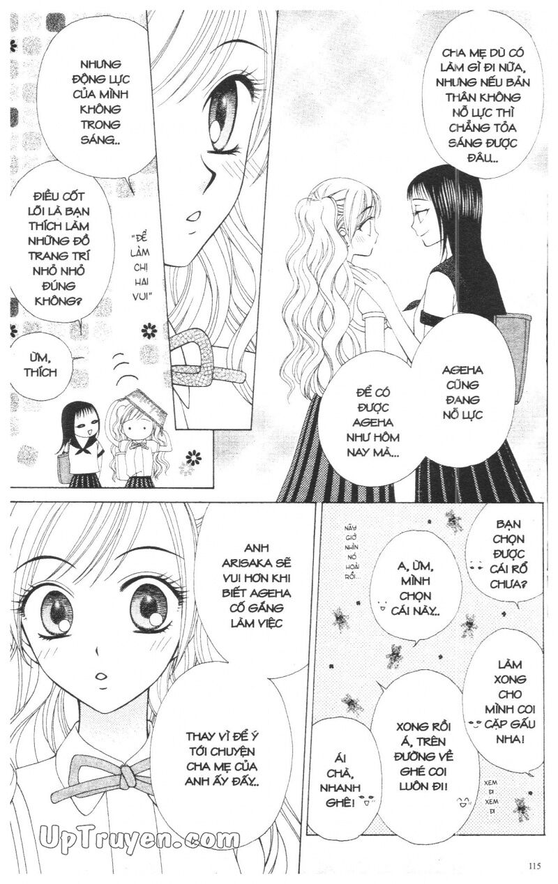 V.b.rose: Chapter 3