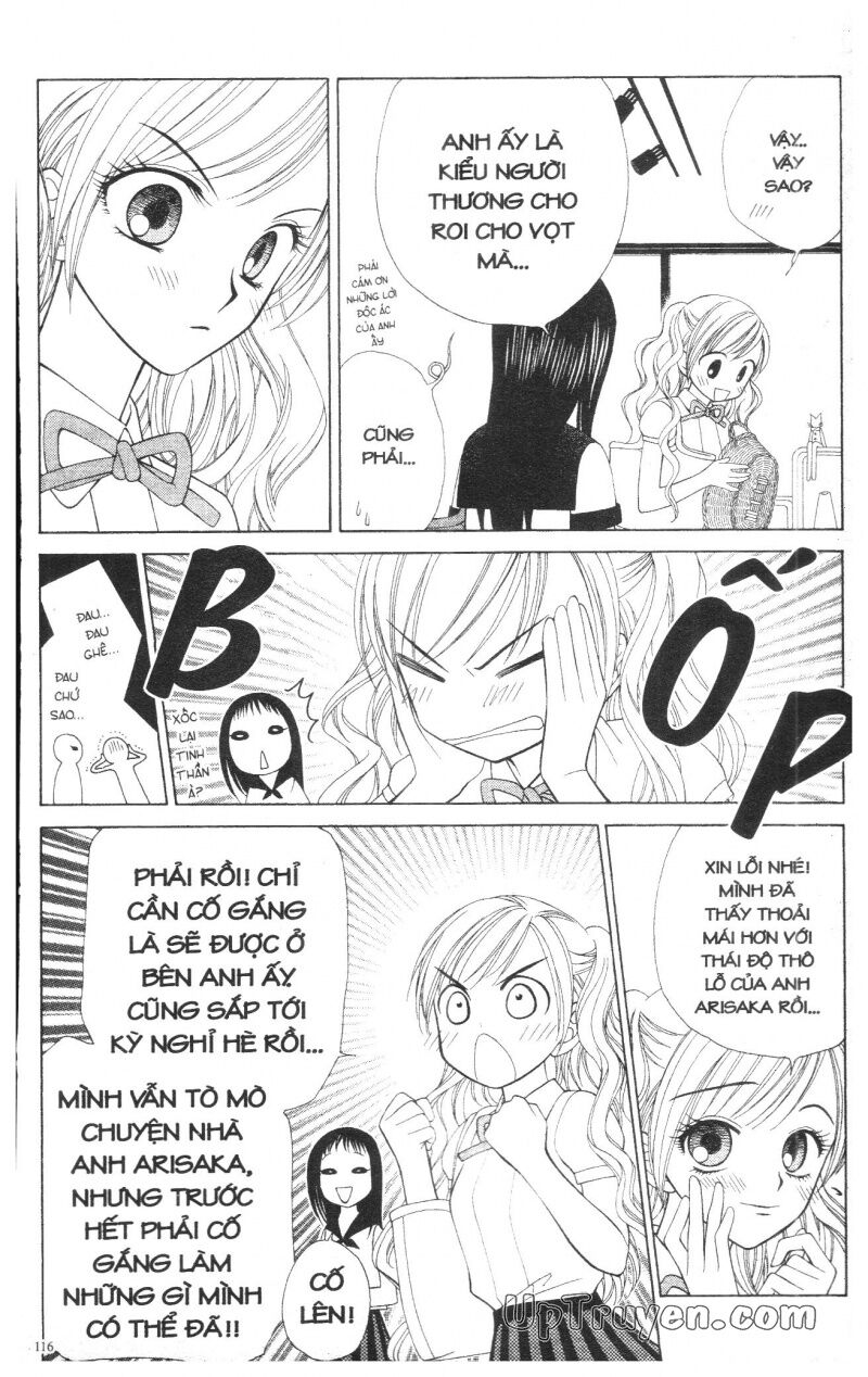 V.b.rose: Chapter 3