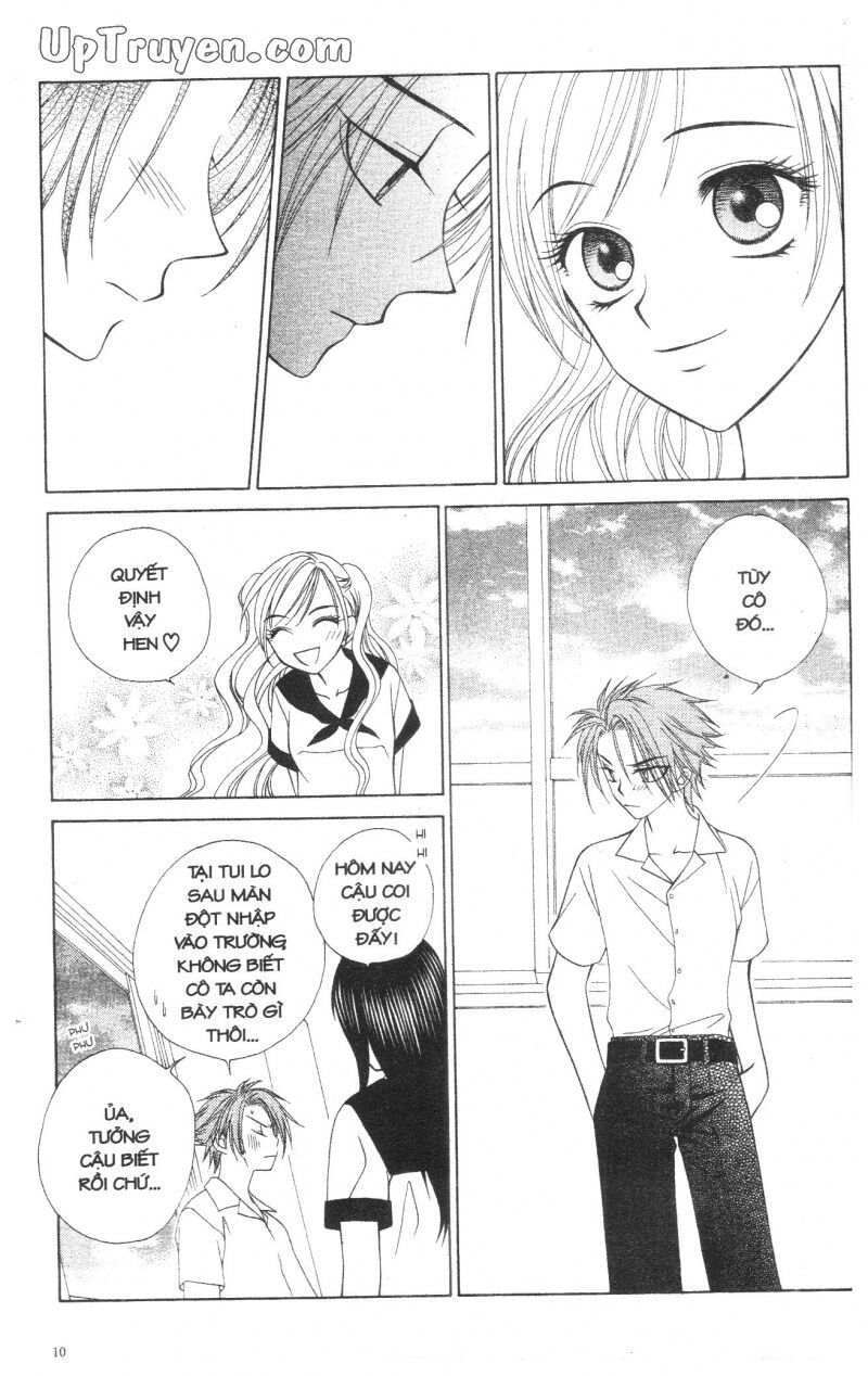 V.b.rose: Chapter 3