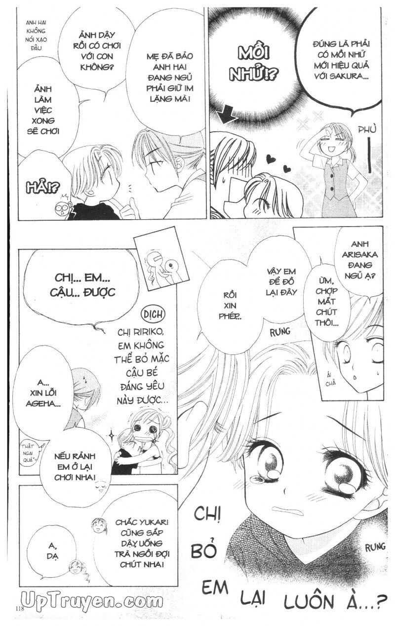 V.b.rose: Chapter 3
