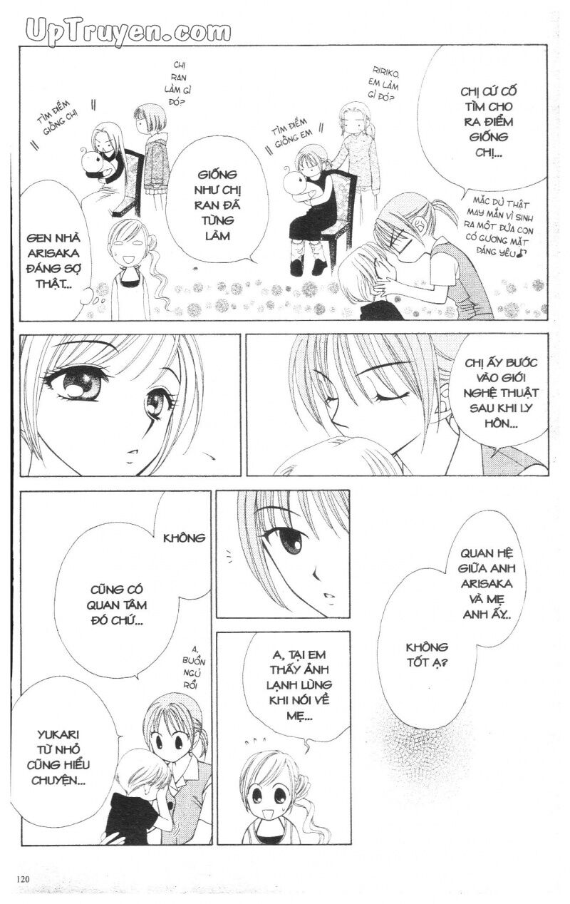 V.b.rose: Chapter 3