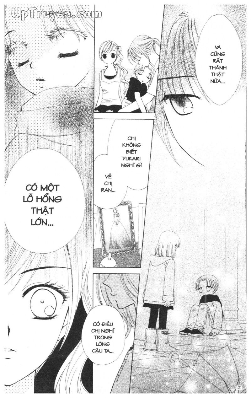 V.b.rose: Chapter 3