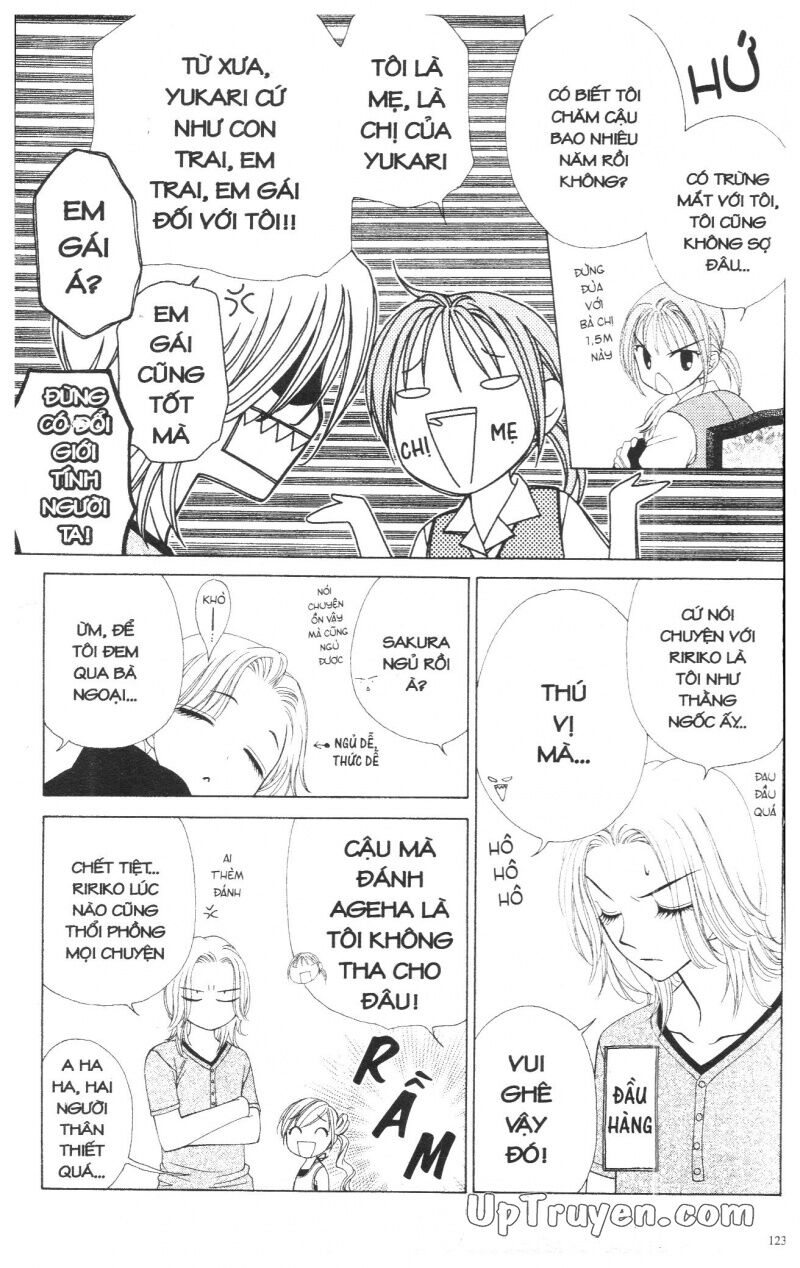 V.b.rose: Chapter 3