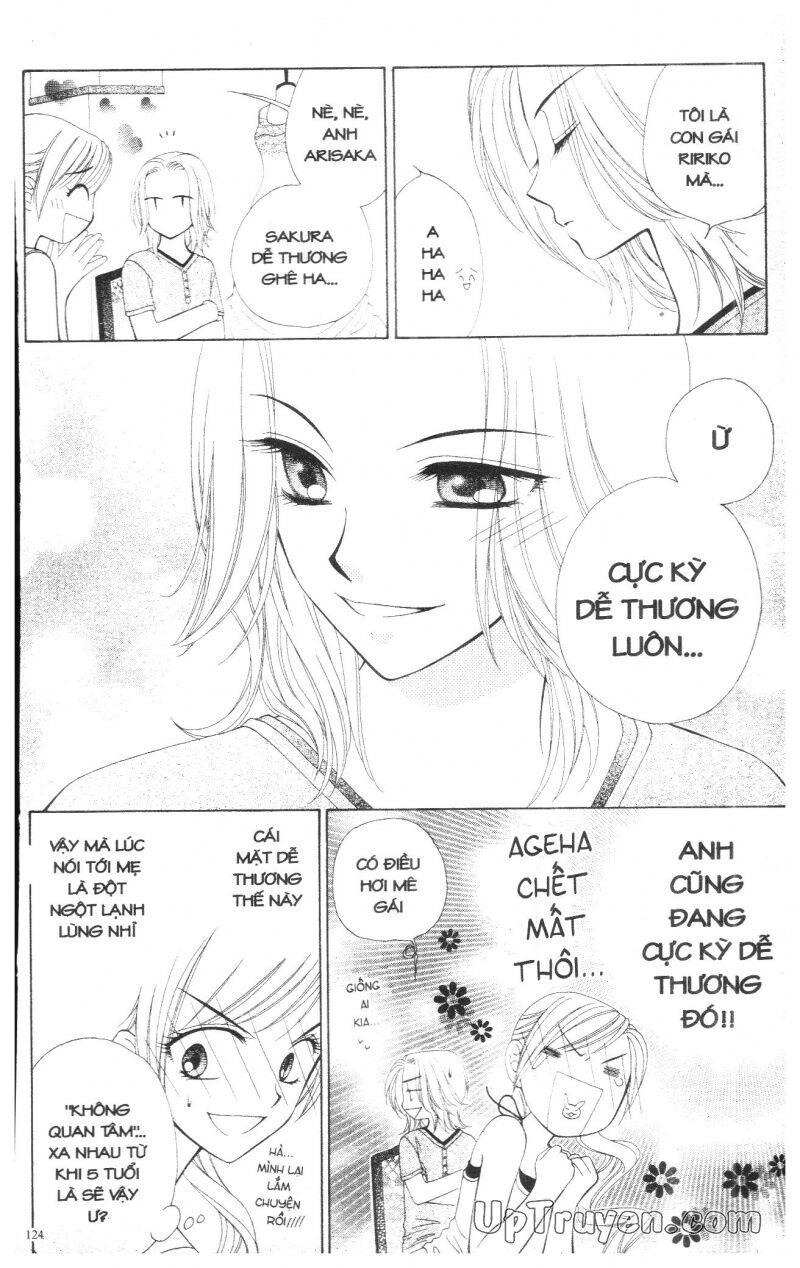 V.b.rose: Chapter 3