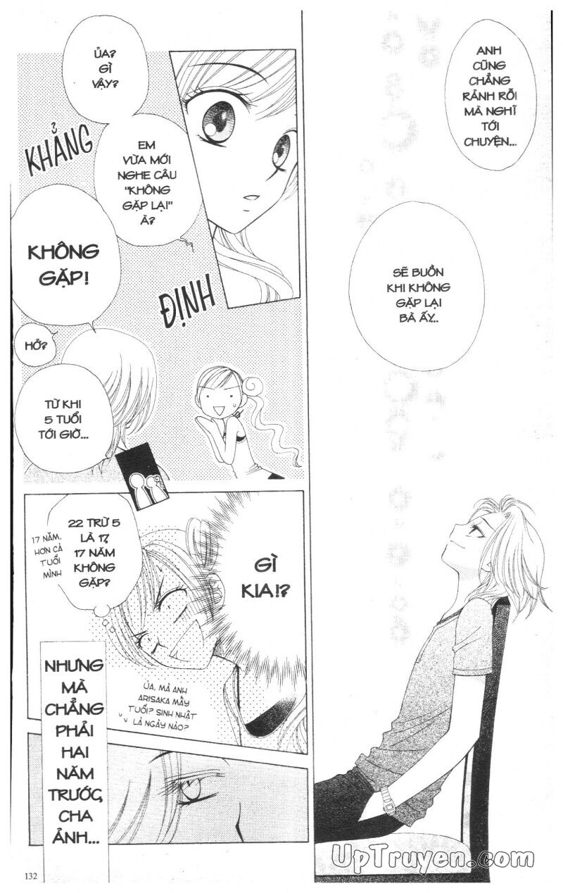 V.b.rose: Chapter 3