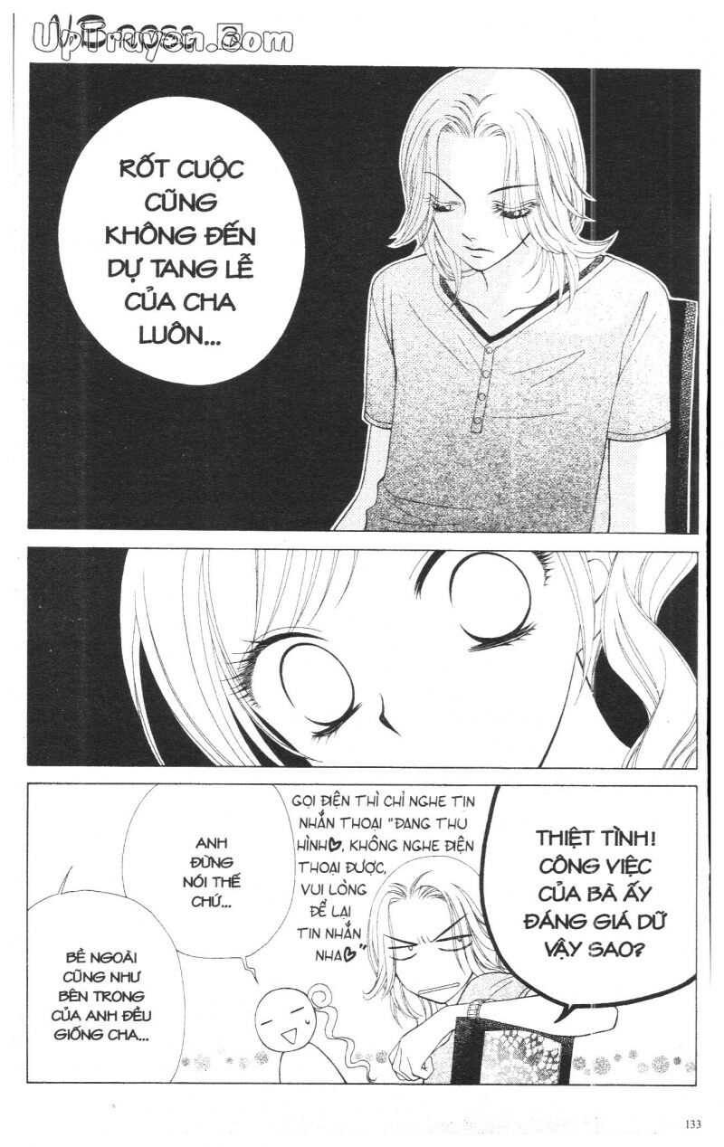 V.b.rose: Chapter 3