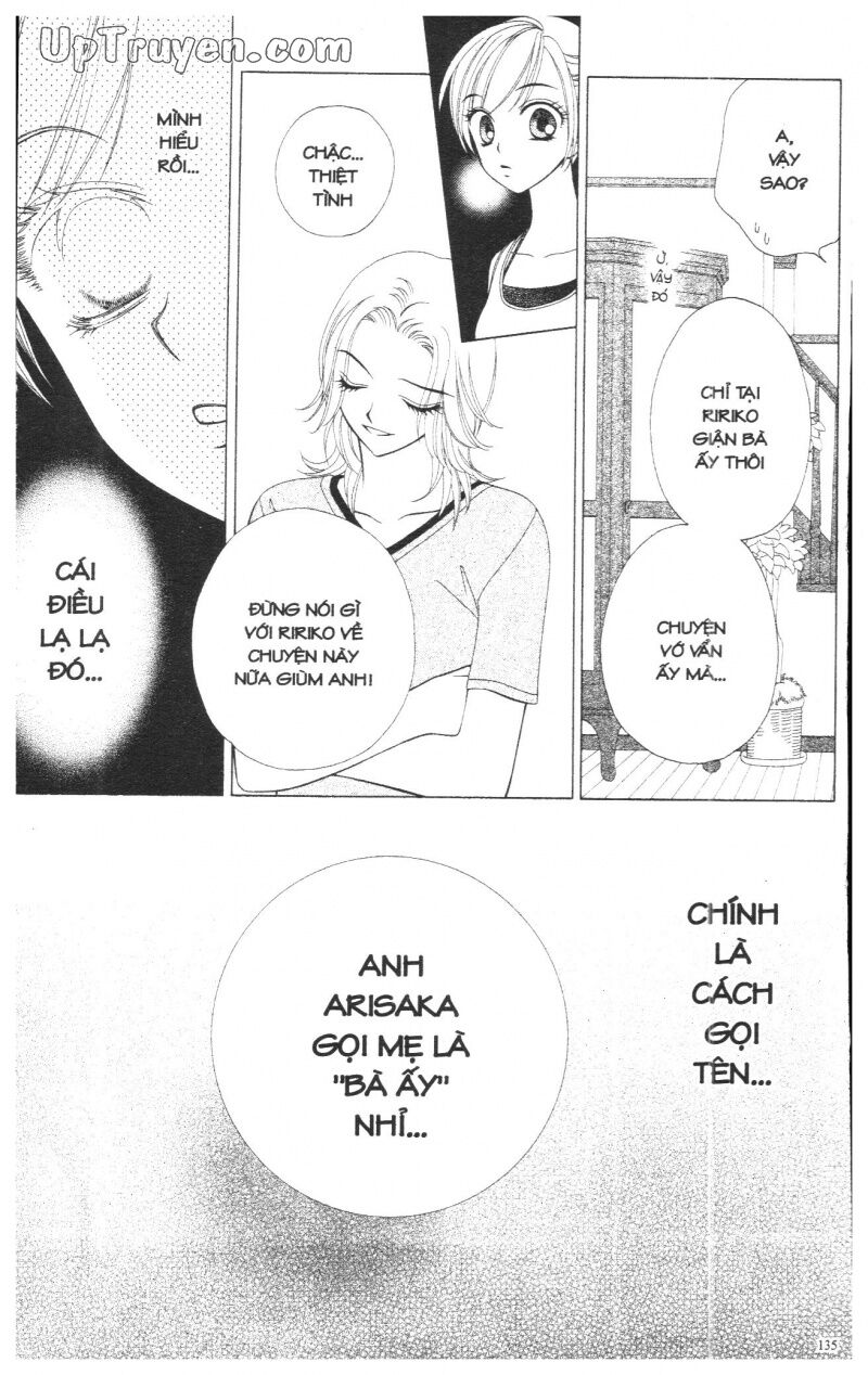 V.b.rose: Chapter 3