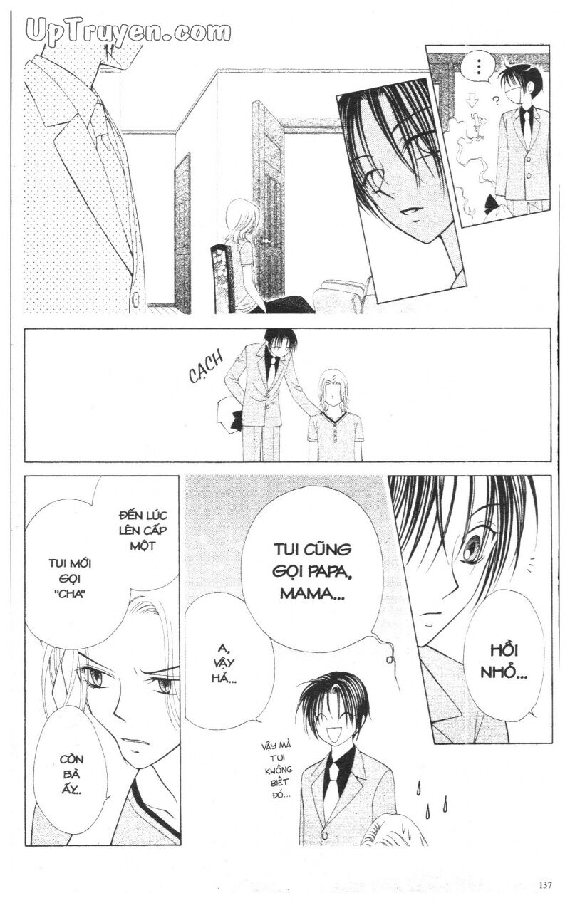 V.b.rose: Chapter 3
