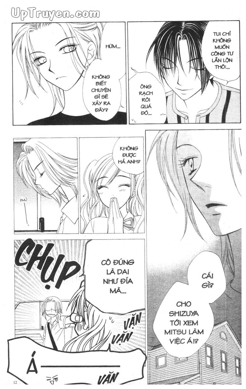 V.b.rose: Chapter 3