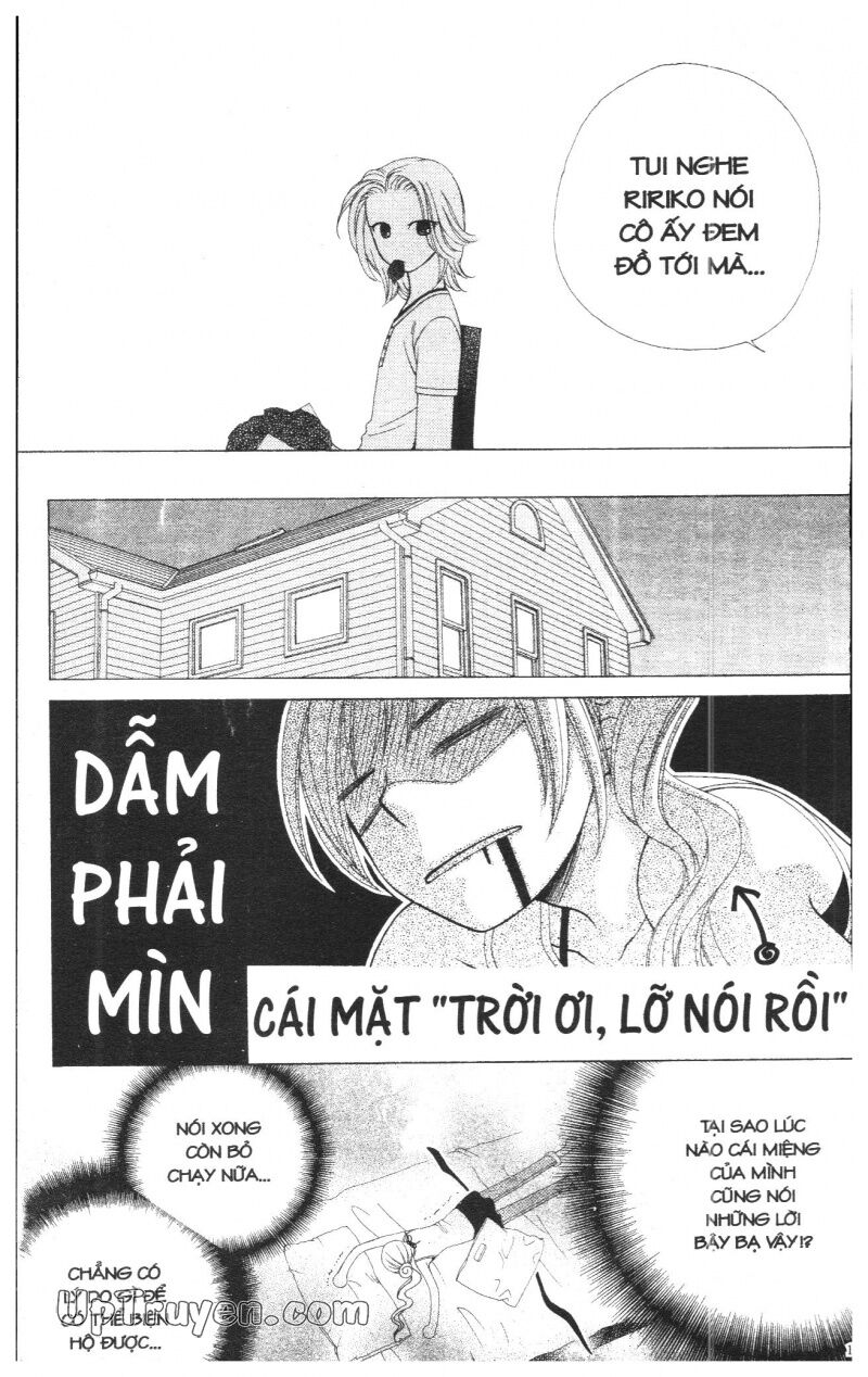 V.b.rose: Chapter 3