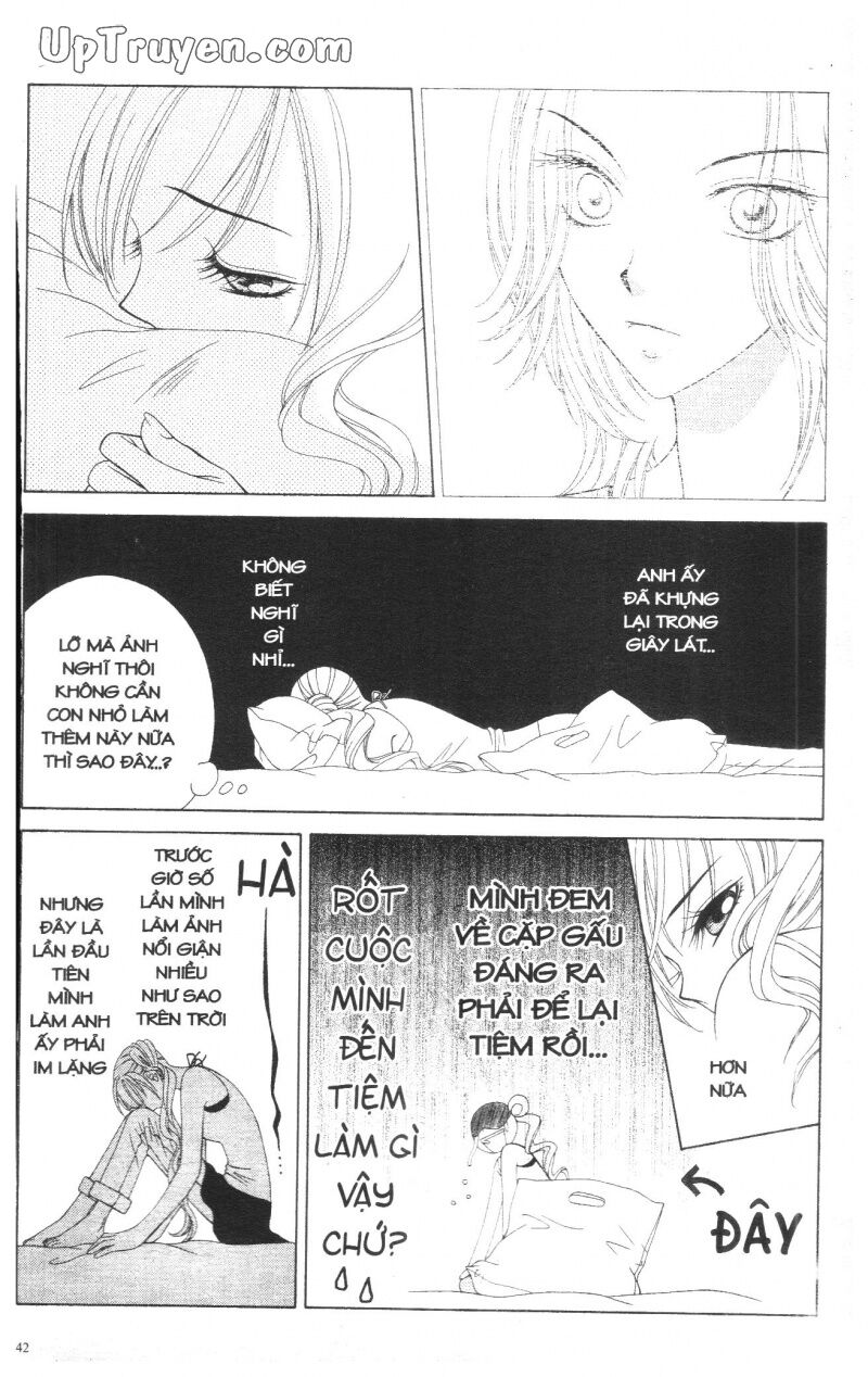 V.b.rose: Chapter 3