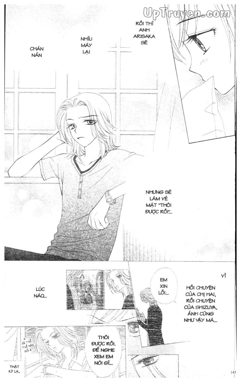 V.b.rose: Chapter 3