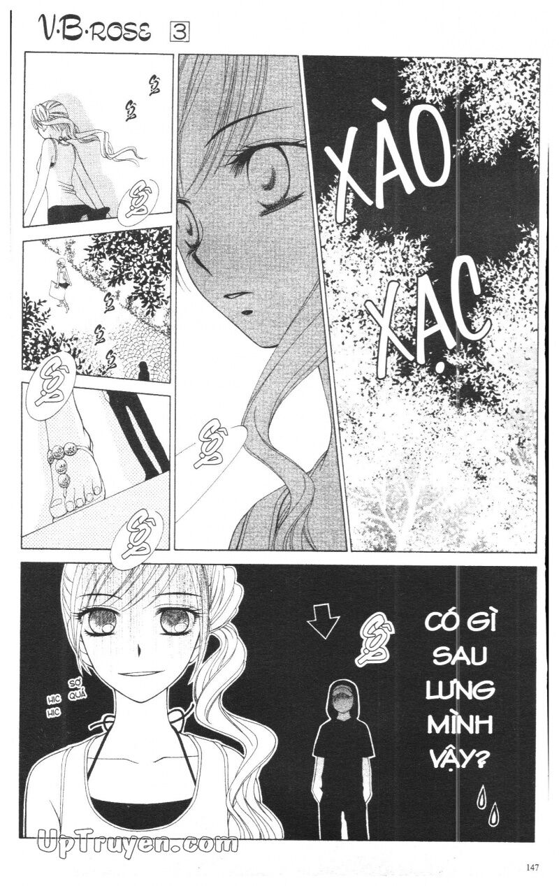 V.b.rose: Chapter 3