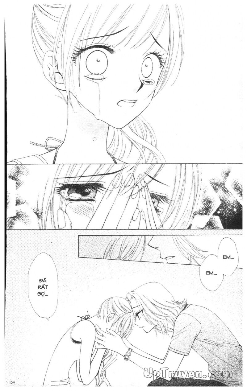 V.b.rose: Chapter 3