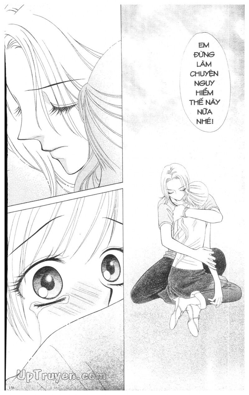 V.b.rose: Chapter 3