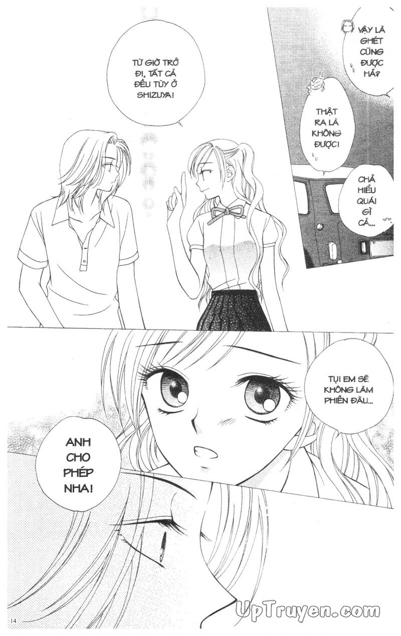 V.b.rose: Chapter 3
