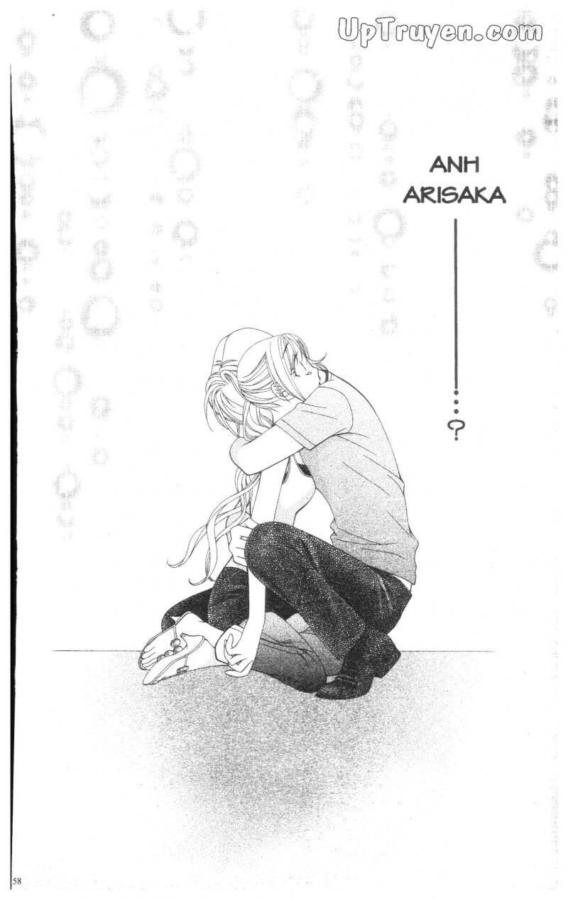 V.b.rose: Chapter 3