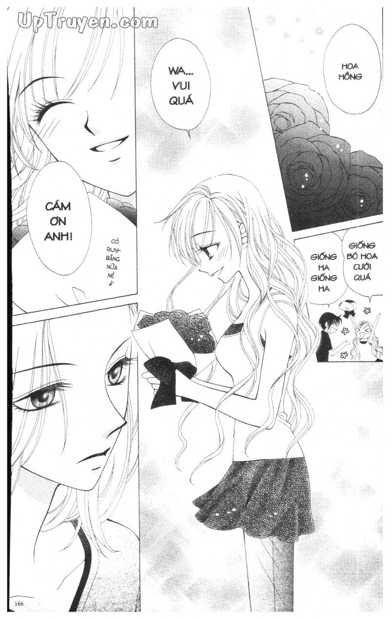 V.b.rose: Chapter 3