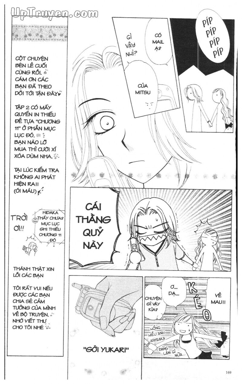 V.b.rose: Chapter 3
