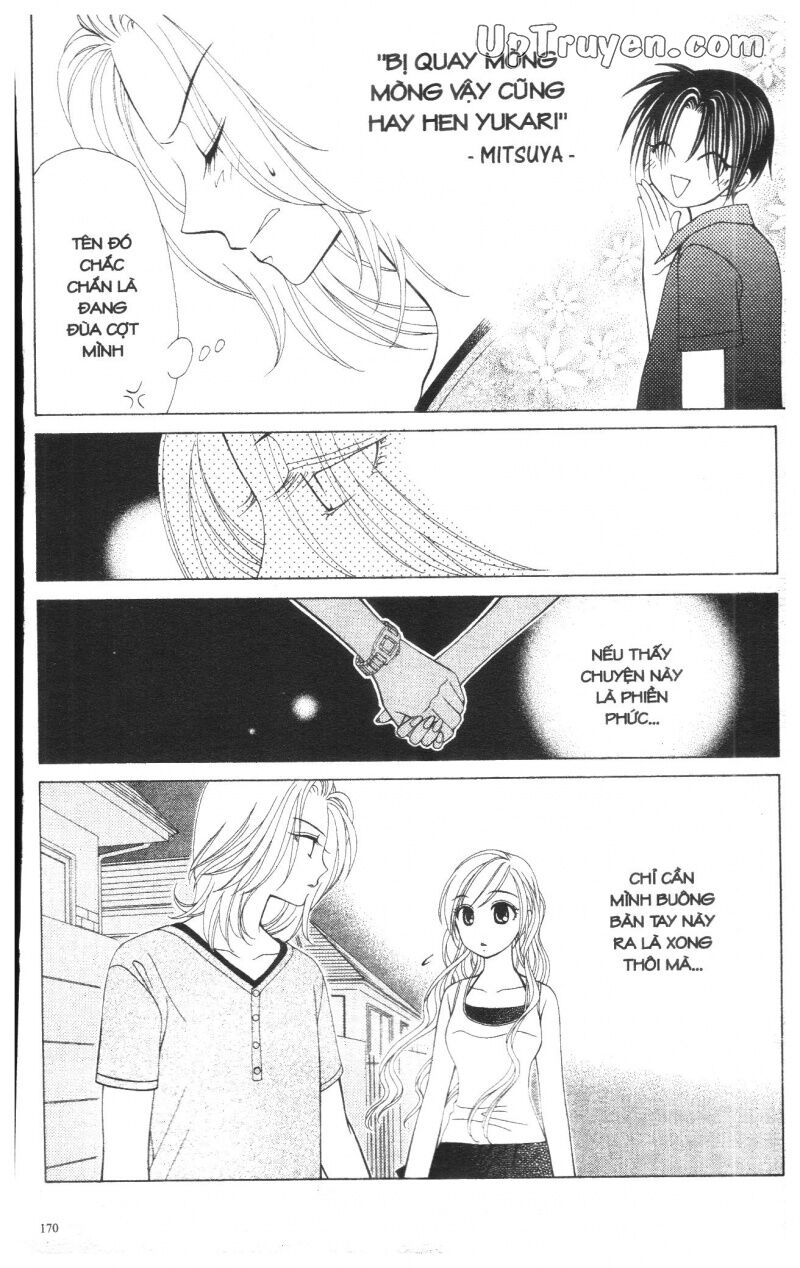 V.b.rose: Chapter 3