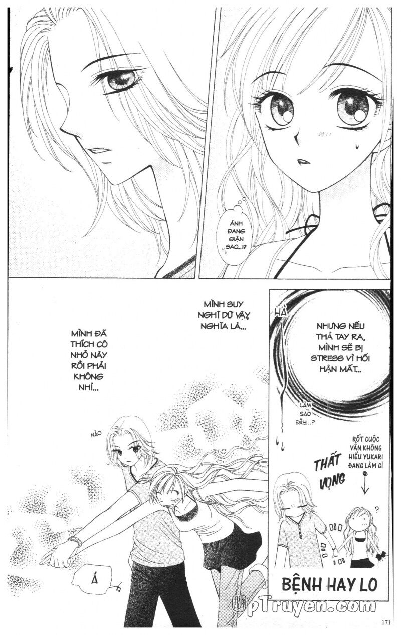 V.b.rose: Chapter 3
