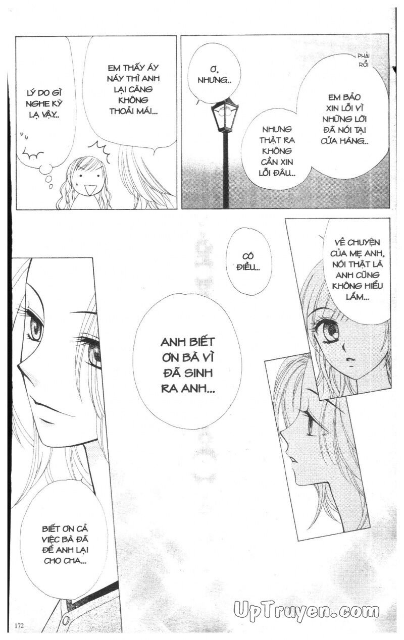 V.b.rose: Chapter 3