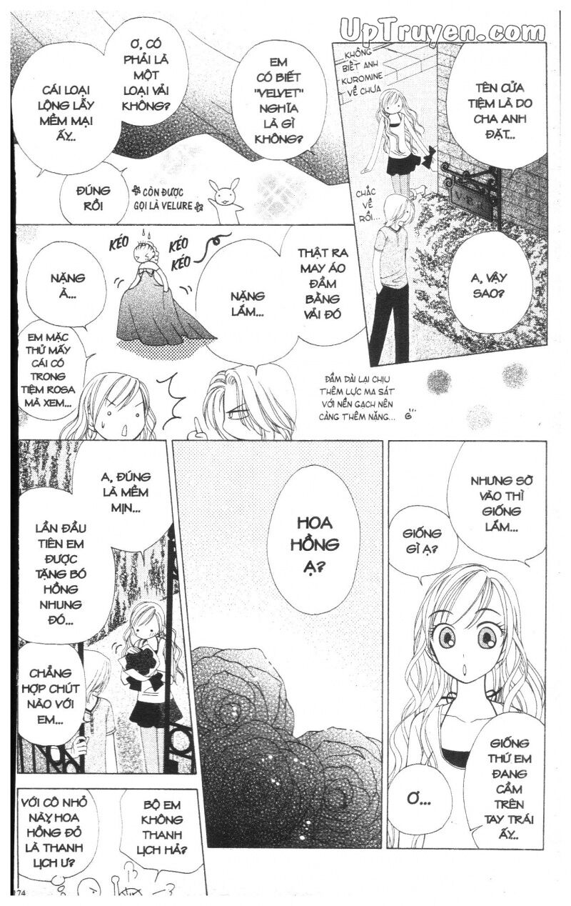 V.b.rose: Chapter 3