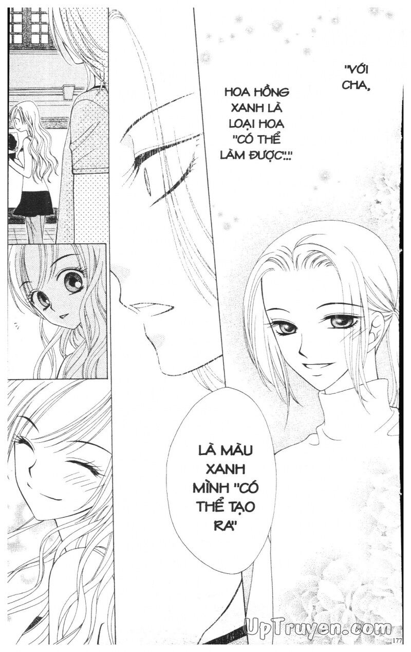 V.b.rose: Chapter 3