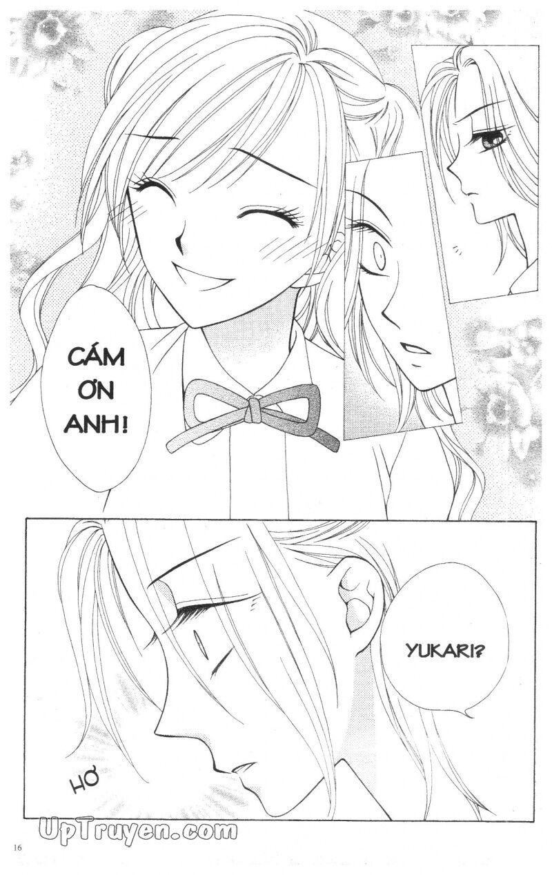 V.b.rose: Chapter 3