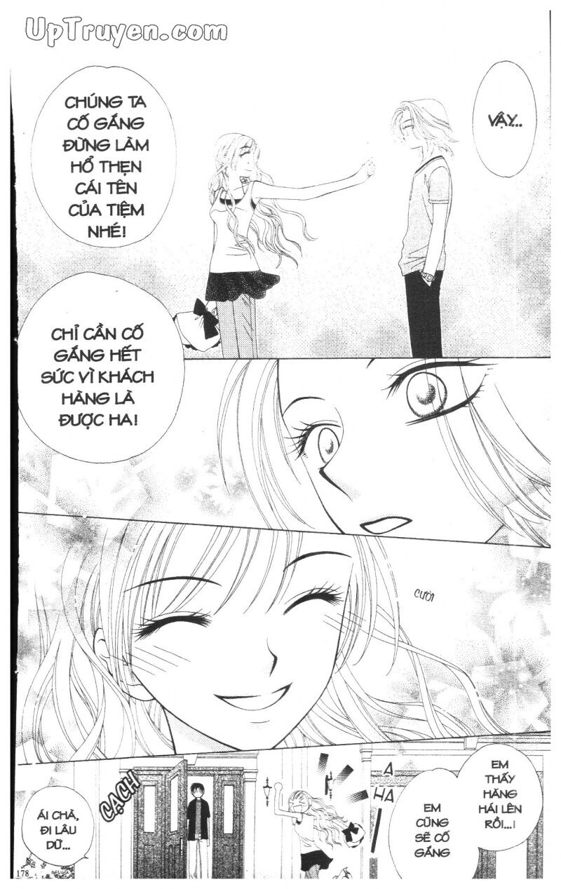 V.b.rose: Chapter 3