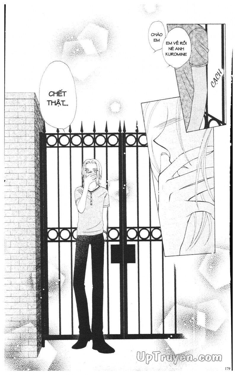 V.b.rose: Chapter 3