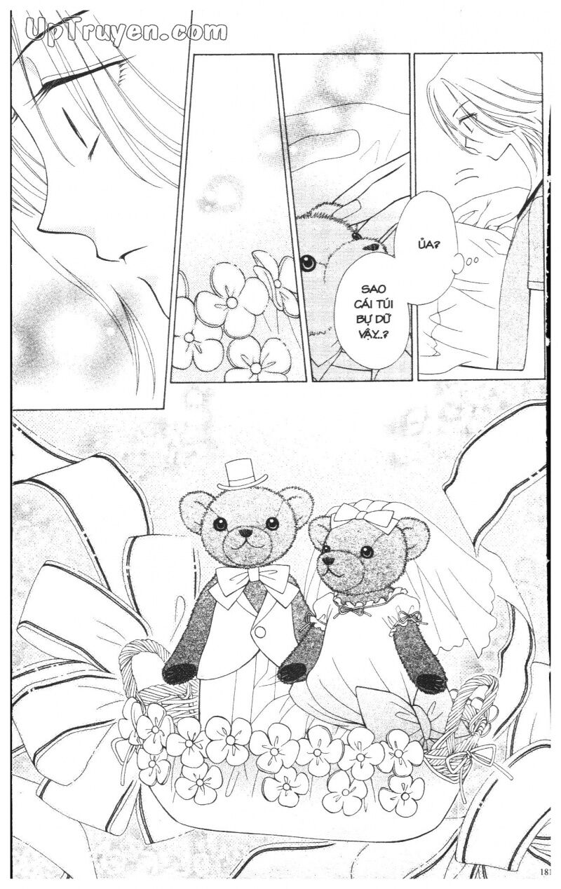 V.b.rose: Chapter 3