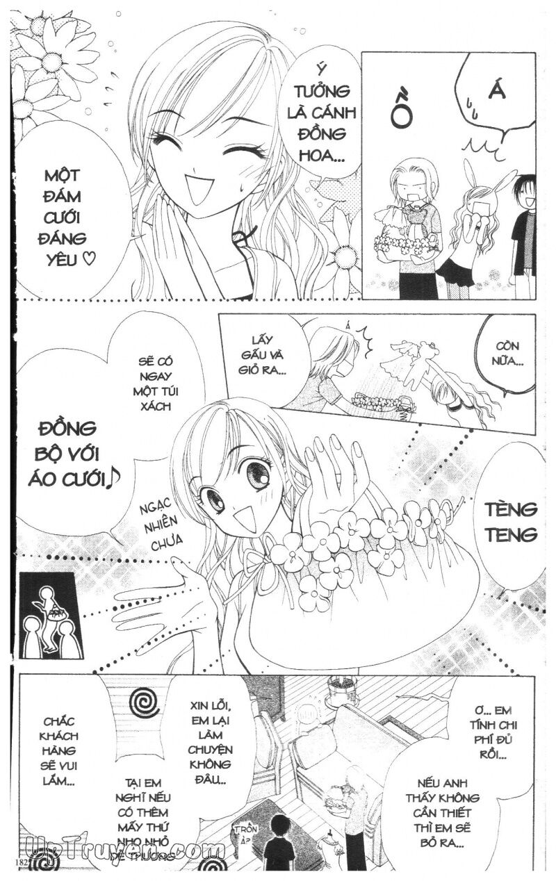 V.b.rose: Chapter 3