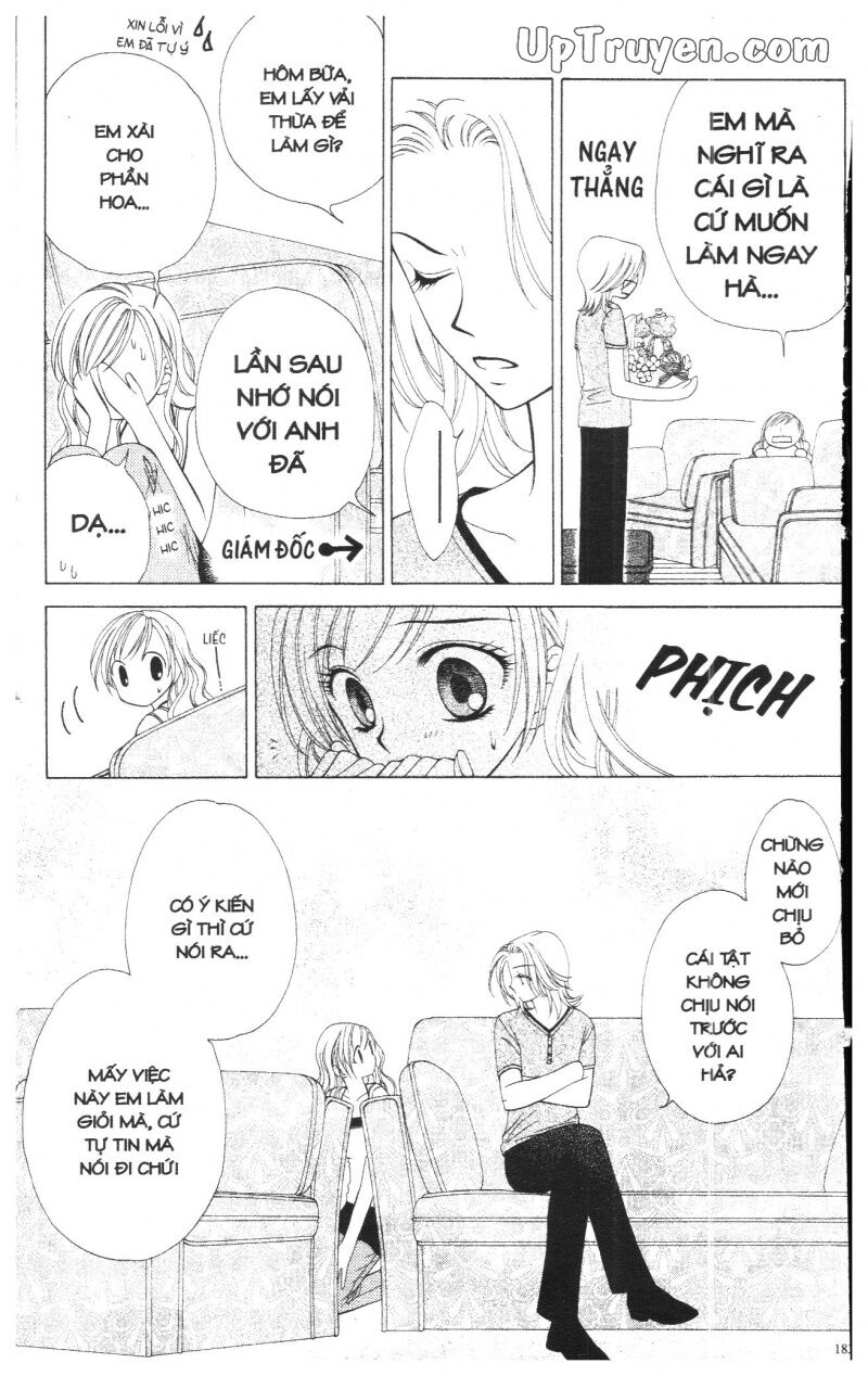 V.b.rose: Chapter 3