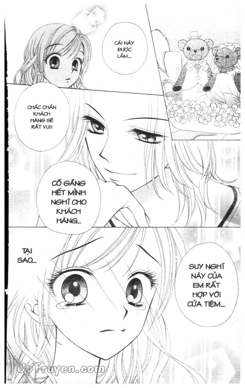 V.b.rose: Chapter 3