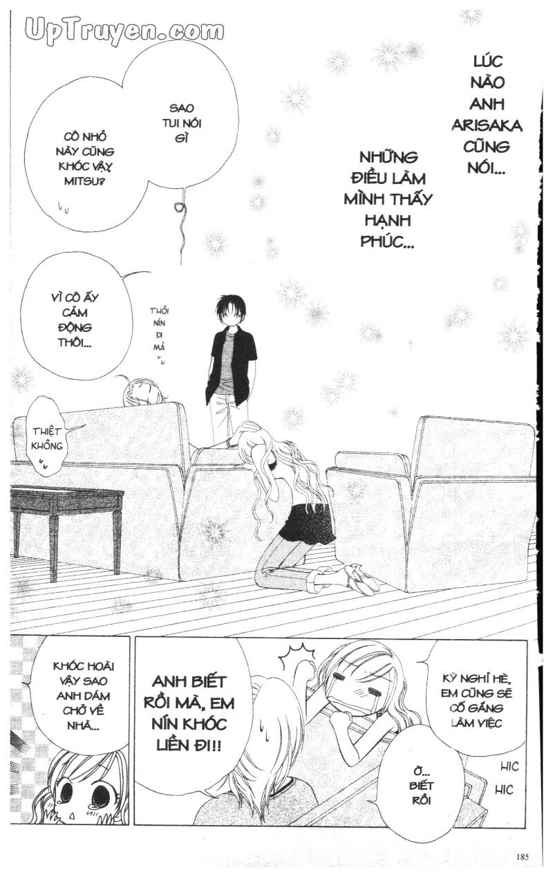 V.b.rose: Chapter 3