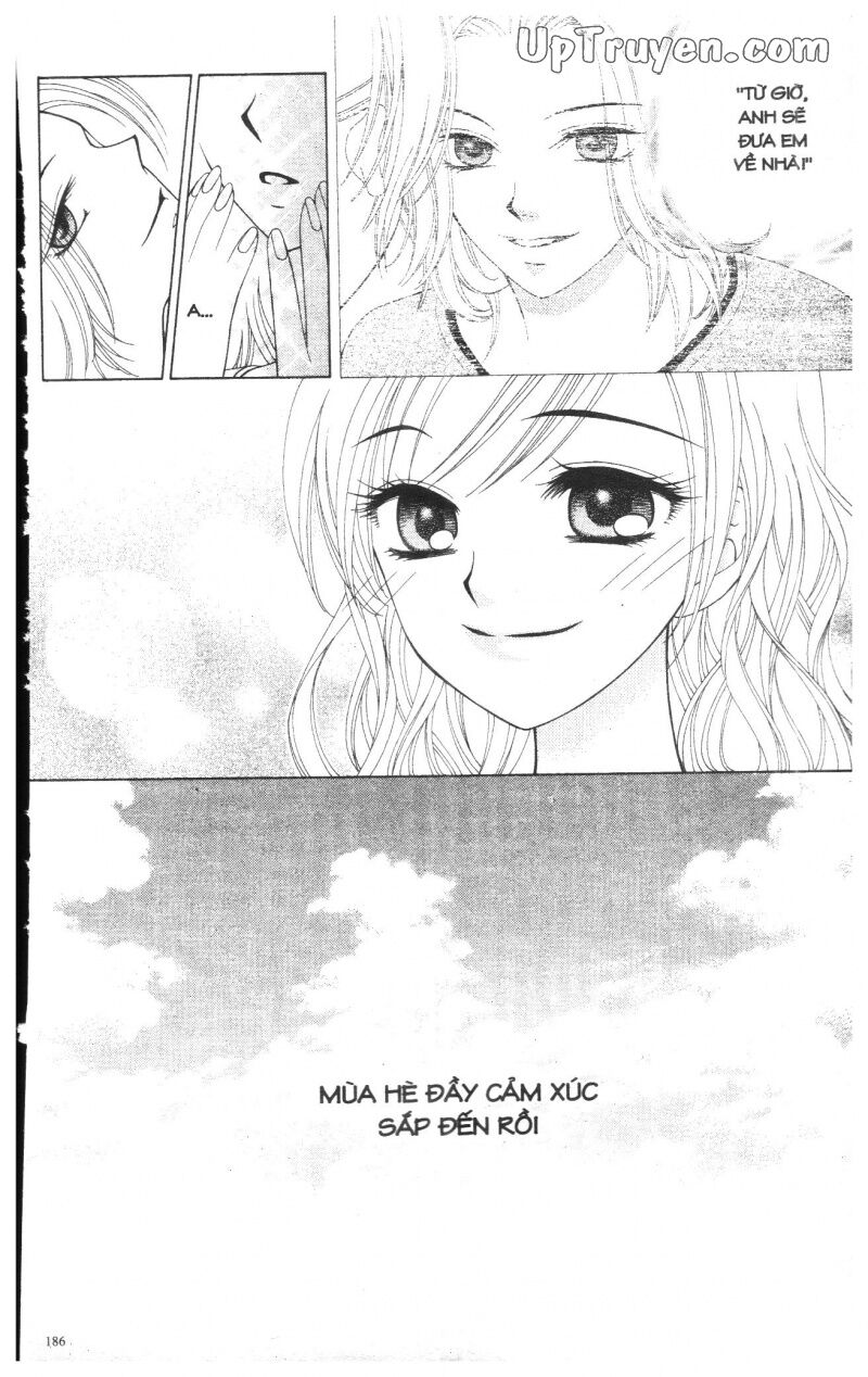 V.b.rose: Chapter 3