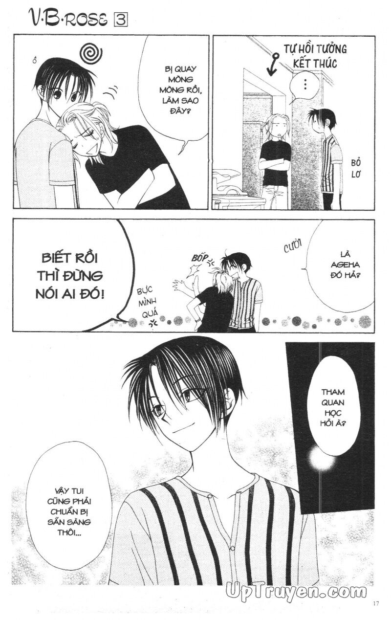 V.b.rose: Chapter 3
