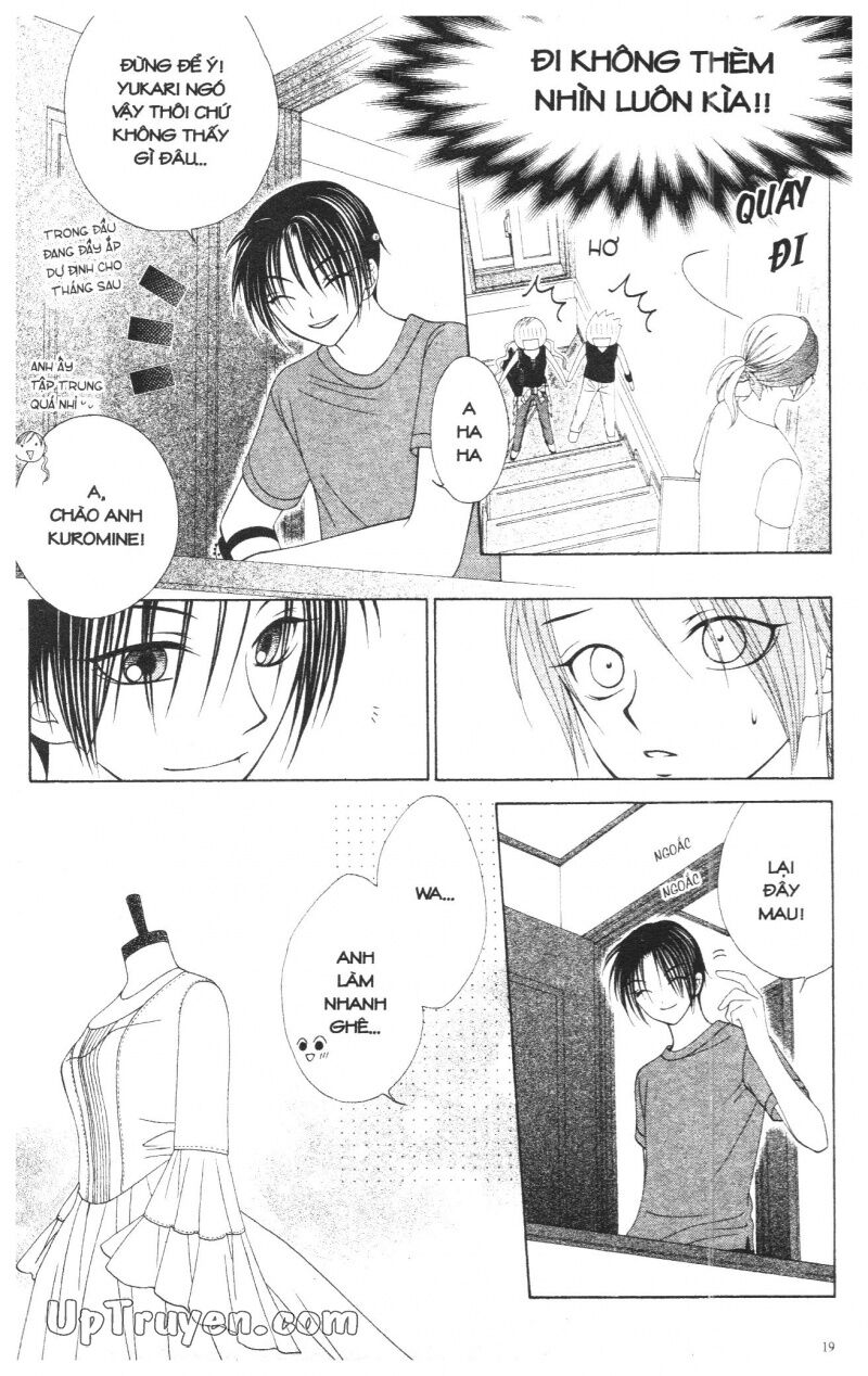 V.b.rose: Chapter 3