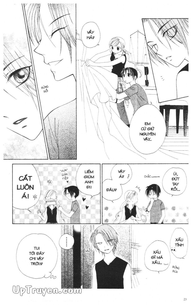 V.b.rose: Chapter 3