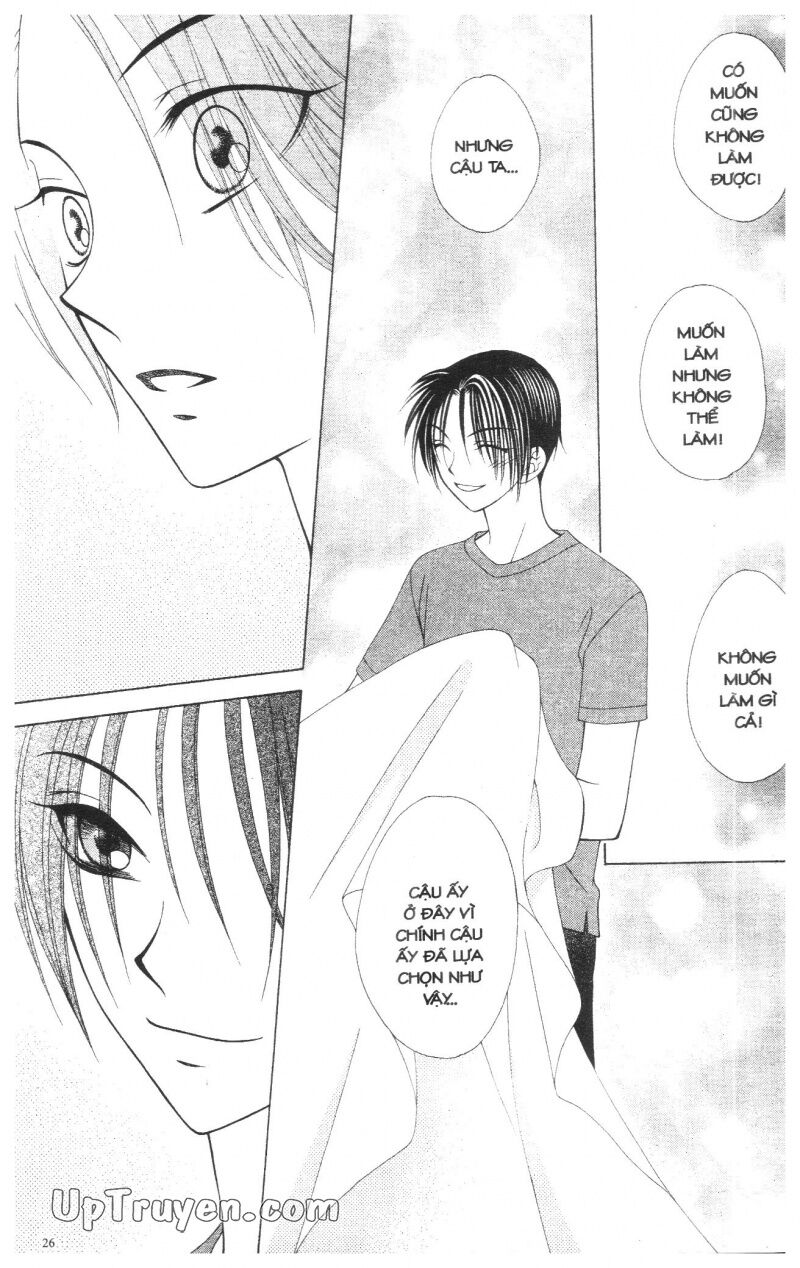 V.b.rose: Chapter 3