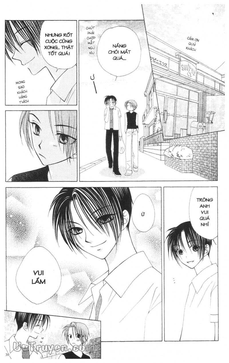 V.b.rose: Chapter 3