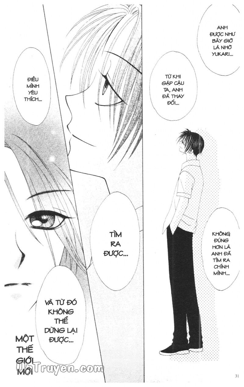 V.b.rose: Chapter 3
