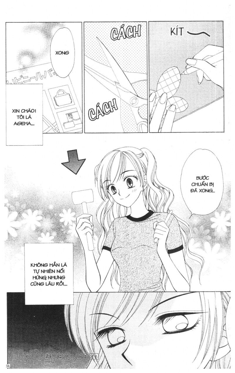 V.b.rose: Chapter 3