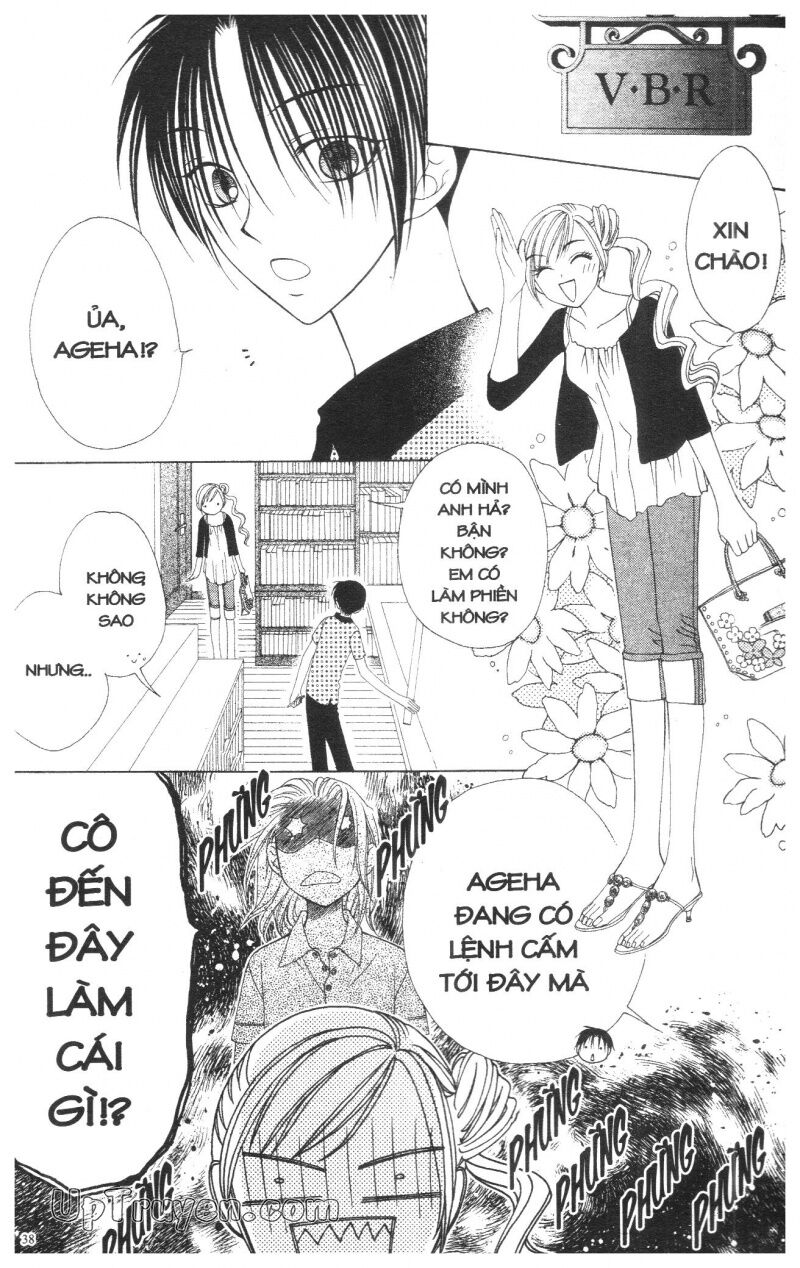 V.b.rose: Chapter 3
