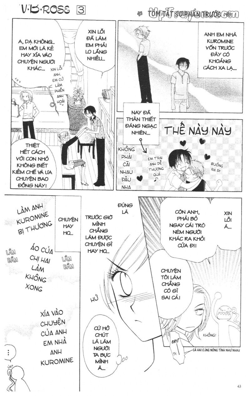 V.b.rose: Chapter 3