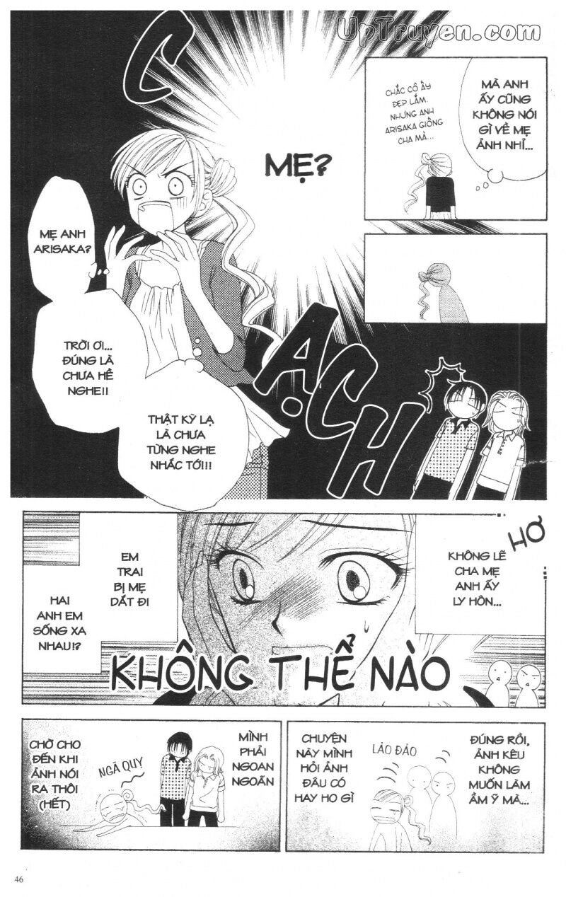 V.b.rose: Chapter 3