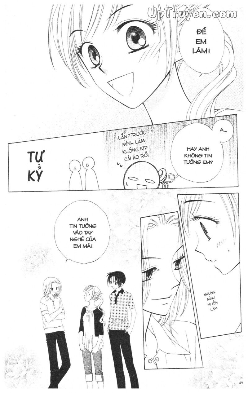 V.b.rose: Chapter 3